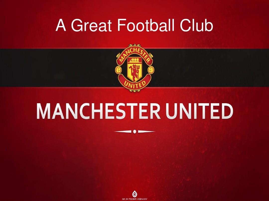 提高了联赛 提高了联赛